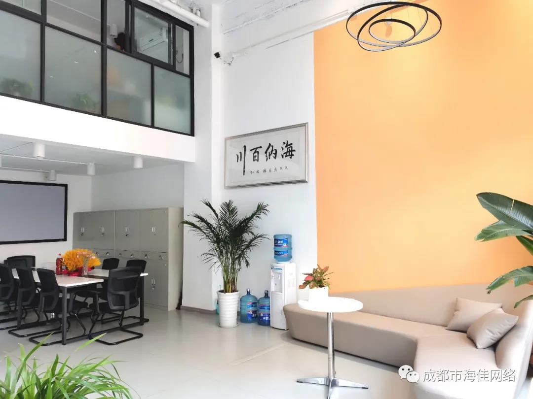 公司简介 公司简介