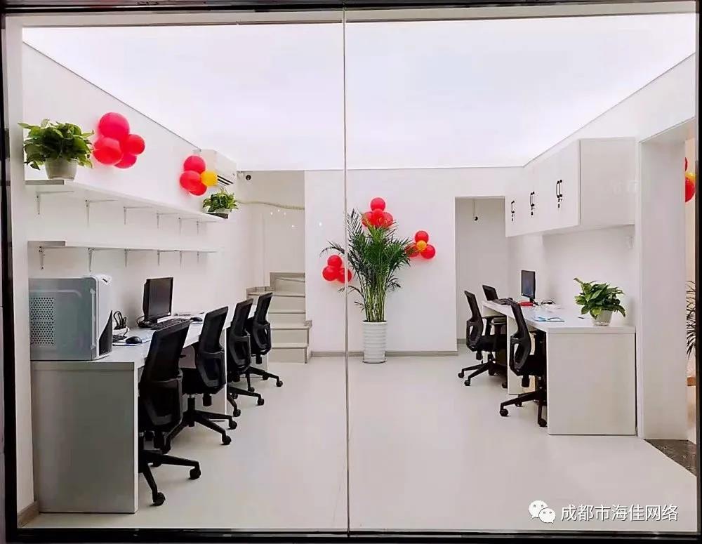 新装开业 | 开启新篇章