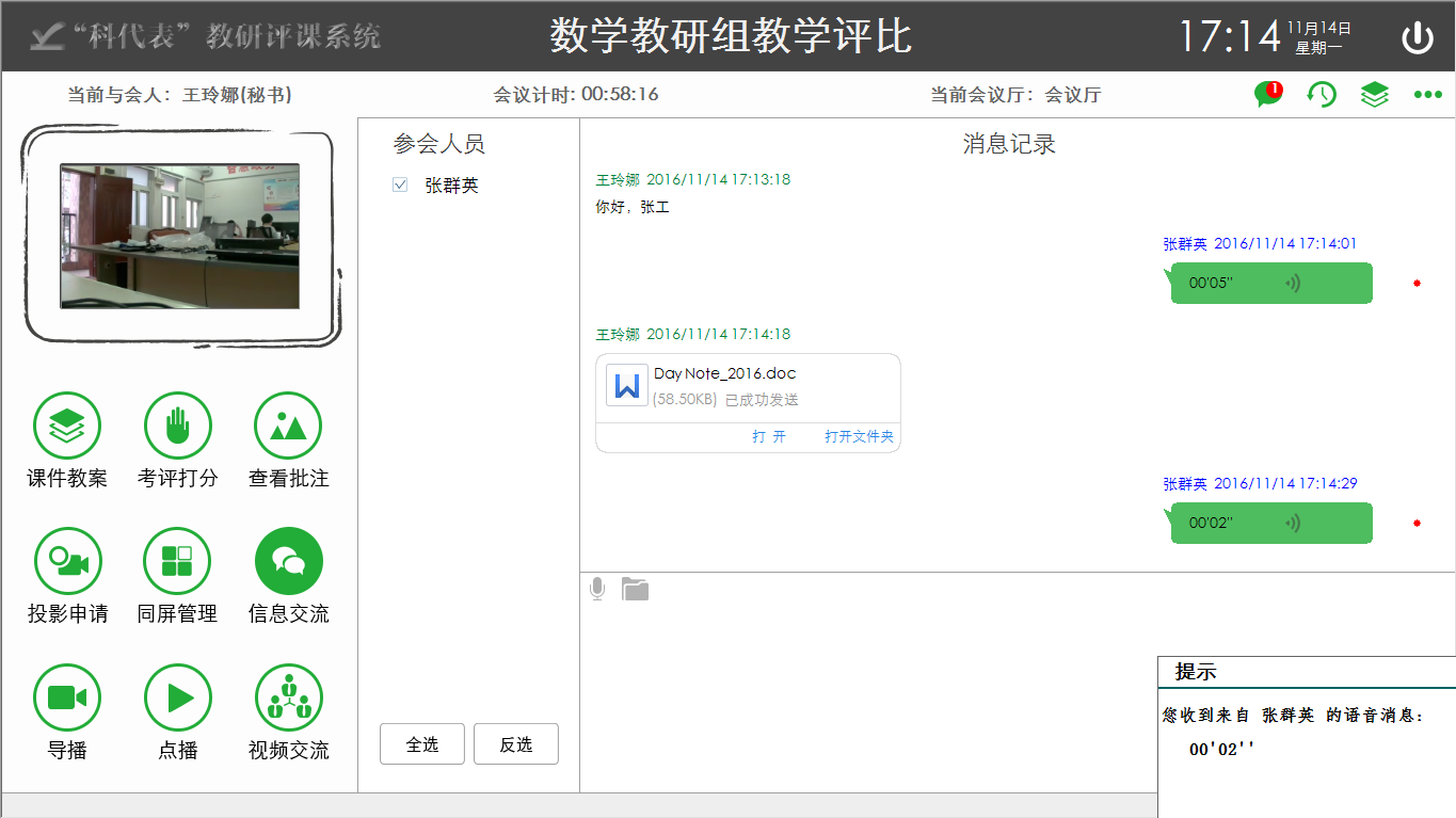 图片13.png