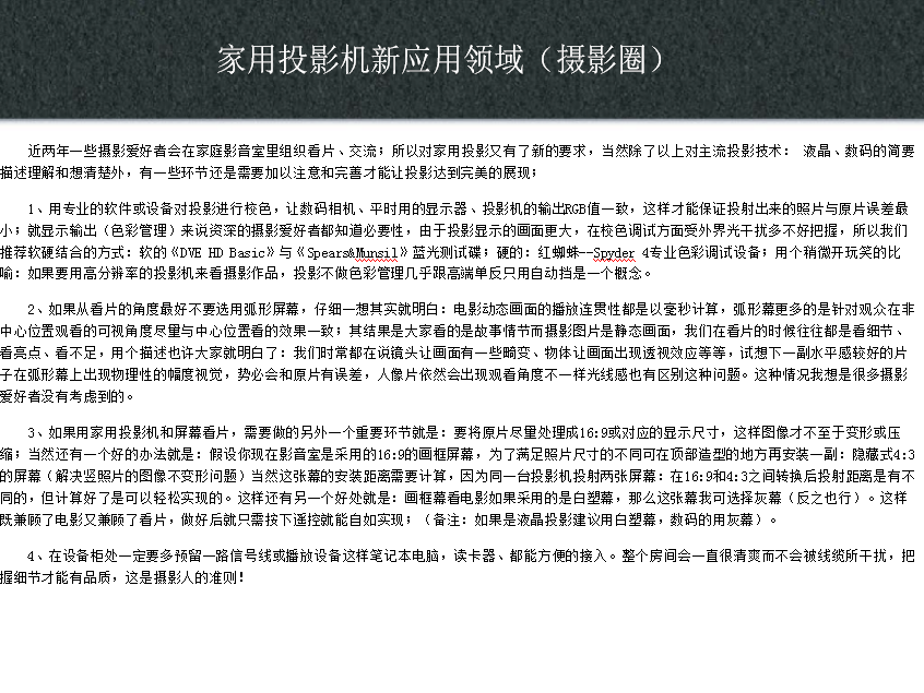 1622101535(1).png