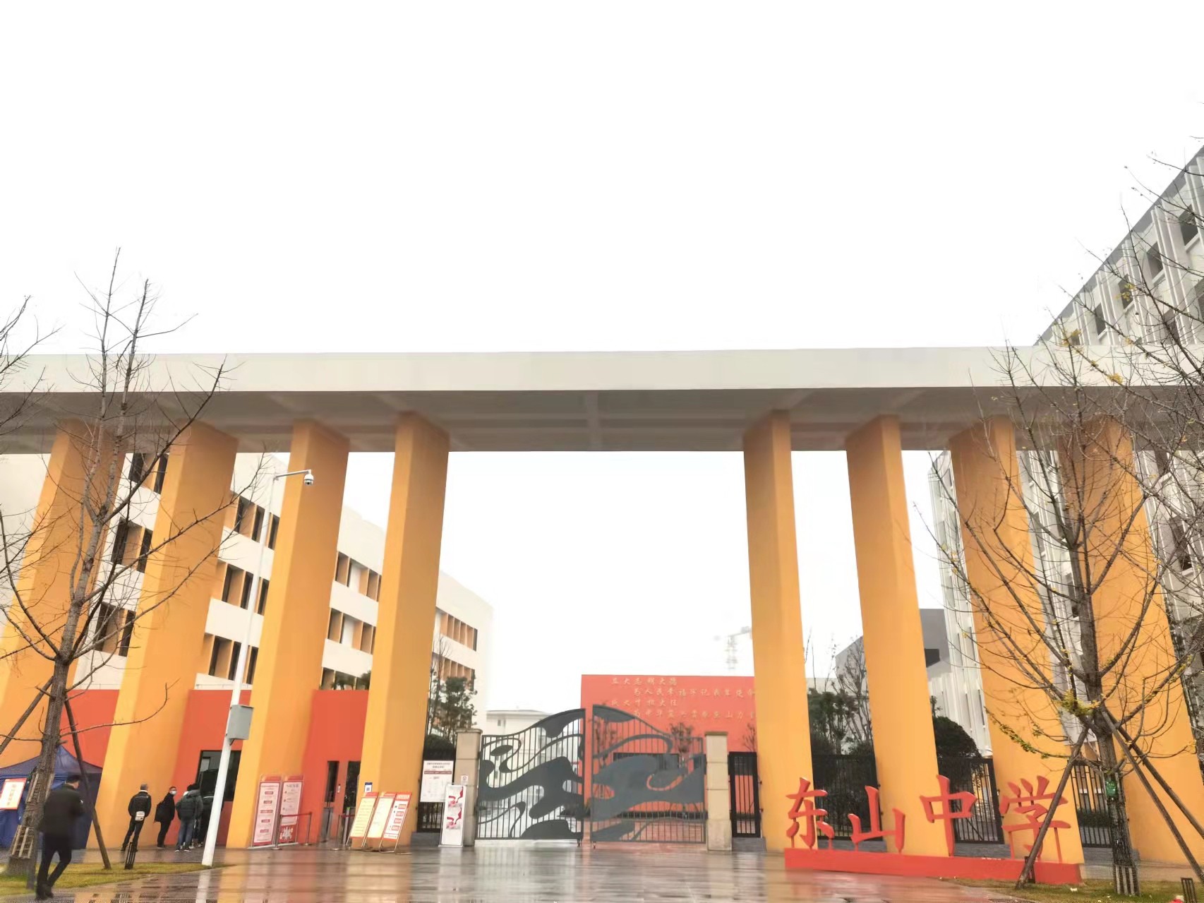 中标项目 | 龙泉驿新建中小学教学设备采购