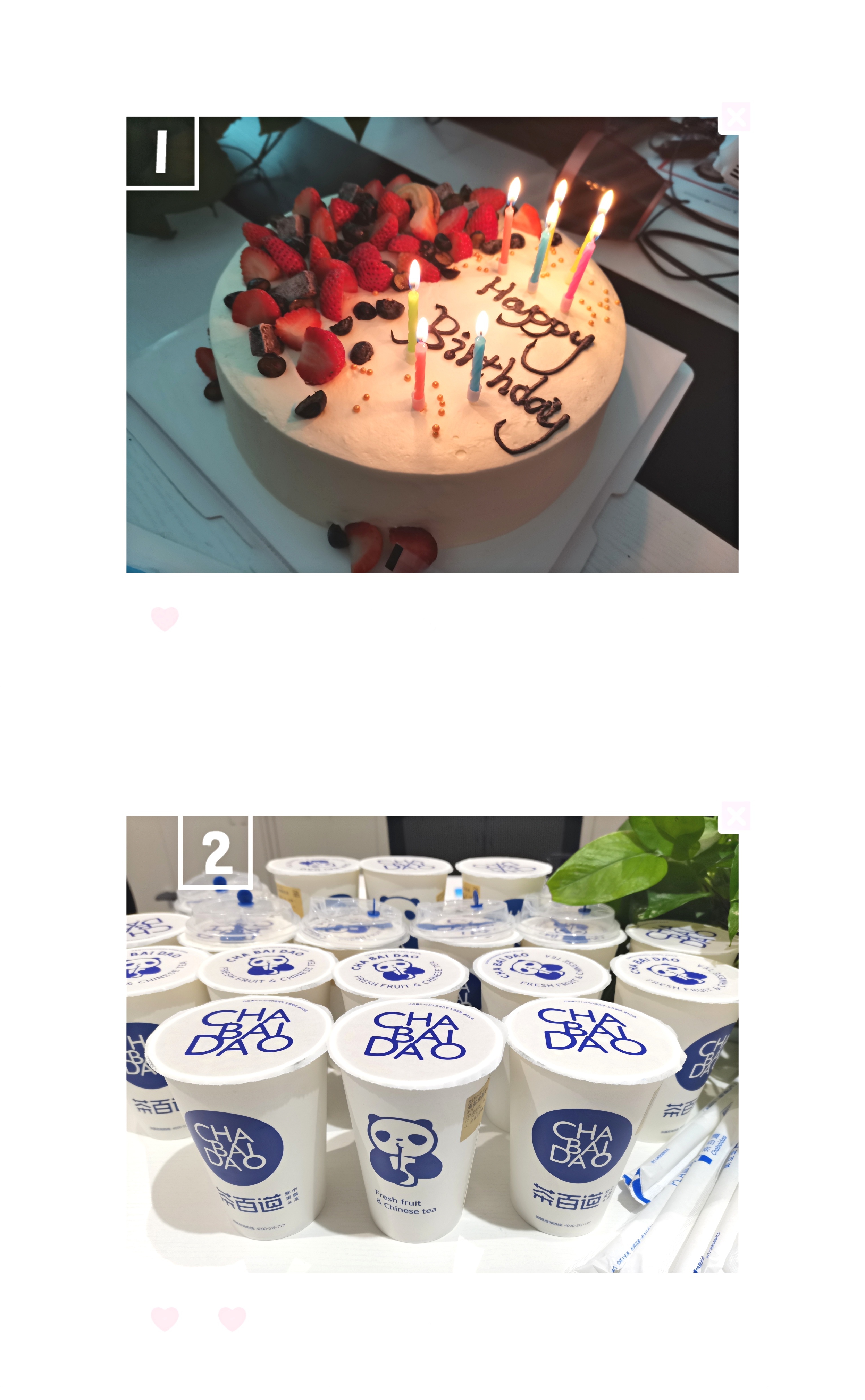 美好时光里，有你 | 海佳员工生日会