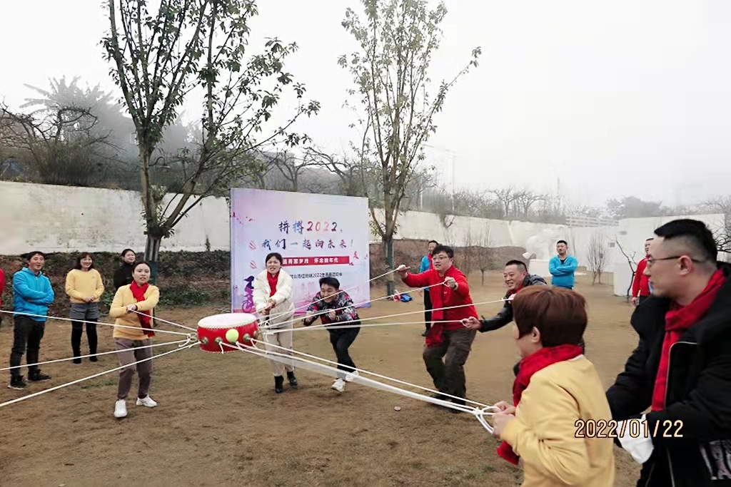 拼搏2022 | 海佳网络2021年终总结 拼搏2022 | 海佳网络2021年终总结