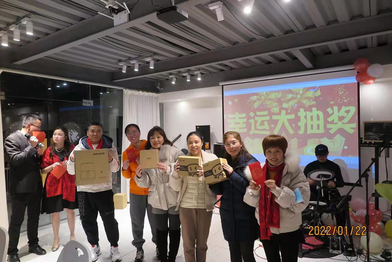 拼搏2022 | 海佳网络2021年终总结 拼搏2022 | 海佳网络2021年终总结